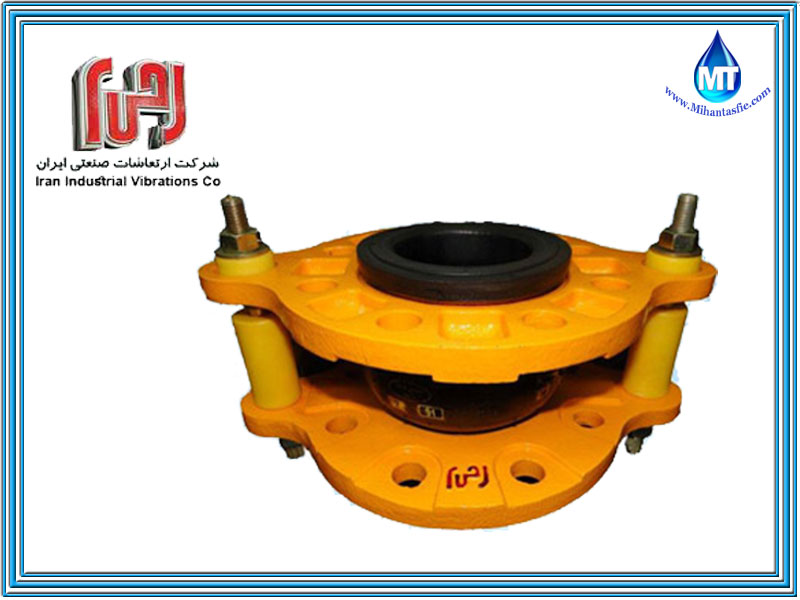 لرزه گیر لاستیکی