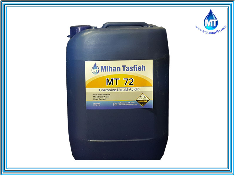 آنتی اسکالنت MT72