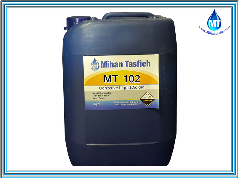 قلیا شستشو MT102