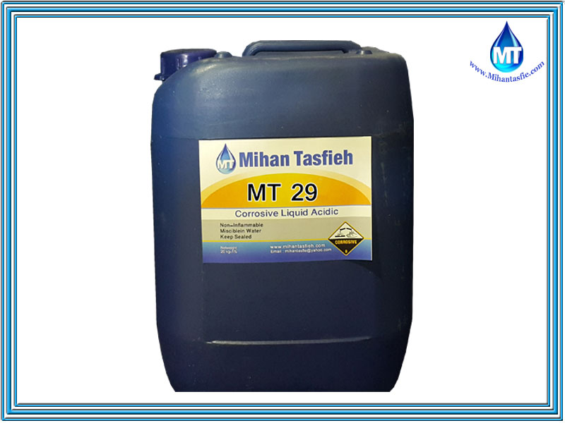 قلیا شستشو MT29