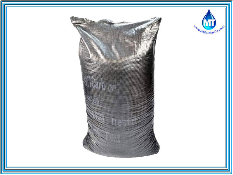 کربن فعال یا کربن اکتیو